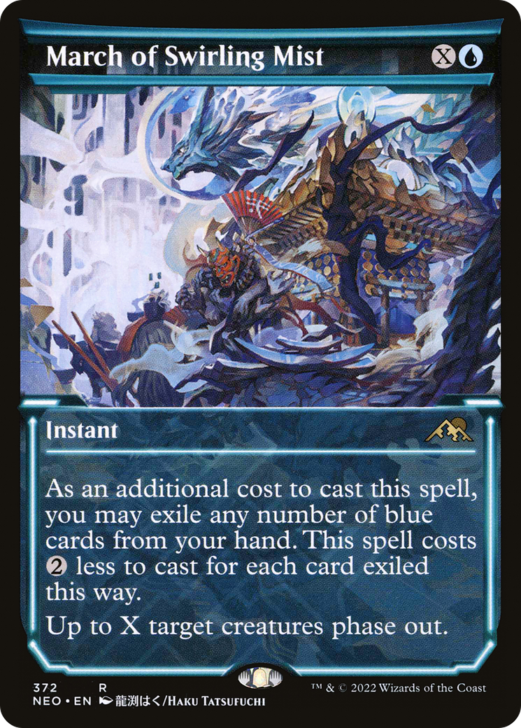 March of Swirling Mist (NEO-372) [Kamigawa: Neon Dynasty]: (Showcase)
