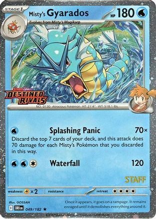 Misty's Gyarados (Prerelease) [Staff] 49 - [Miscellaneous Cards & Products] Holofoil