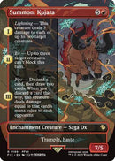 Summon: Kujata (Borderless) (FIC-199) [Commander: FINAL FANTASY]