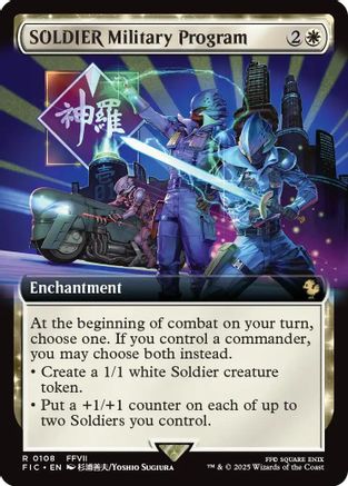 SOLDIER Military Program (Extended Art) (FIC-108) [Commander: FINAL FANTASY]