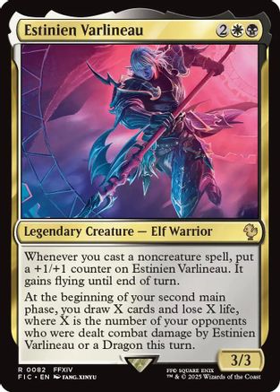 Estinien Varlineau (Surge Foil) (FIC-082) [Commander: FINAL FANTASY] Foil