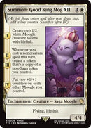 Summon: Good King Mog XII (Surge Foil) (FIC-026) [Commander: FINAL FANTASY] Foil