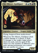 Niv-Mizzet, Guildpact (PRE-220S) [Murders at Karlov Manor Promos] Foil