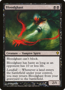 Bloodghast (ZEN-083) [Zendikar] Foil