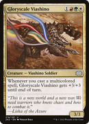 Gloryscale Viashino (2X2-219) [Double Masters 2022]