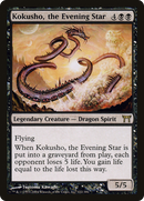 Kokusho, the Evening Star (CHK-122) [Champions of Kamigawa]