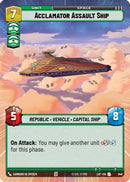 Acclamator Assault Ship (Hyperspace Foil) (846) [Legends of the Force] Foil