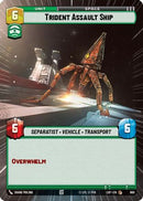 Trident Assault Ship (Hyperspace Foil) (860) [Legends of the Force] Foil