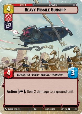 Heavy Missile Gunship (Hyperspace Foil) (874) [Legends of the Force] Foil