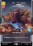 Bendu - Do You Fear the Storm? (Prestige Foil) (1091) [Legends of the Force] Foil