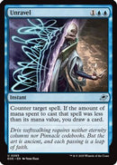 Unravel (EOE-083) [Edge of Eternities]