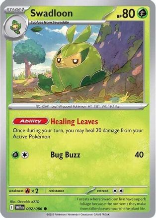 Swadloon 2 - [SV White Flare] Reverse Holofoil