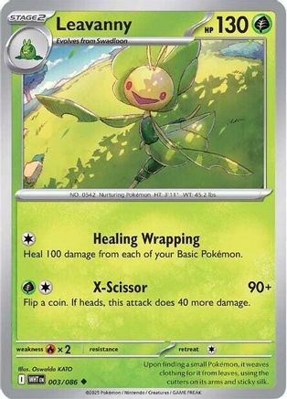 Leavanny 3 - [SV White Flare]