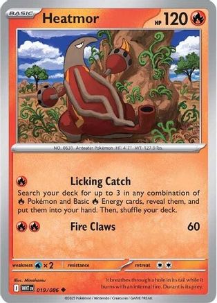 Heatmor 19 - [SV White Flare]