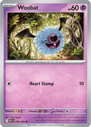Woobat 36 - [SV White Flare] Reverse Holofoil