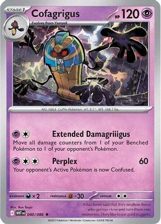 Cofagrigus 40 - [SV White Flare] Holofoil