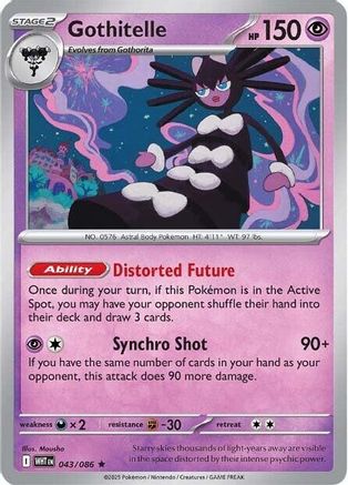 Gothitelle 43 - [SV White Flare] Holofoil