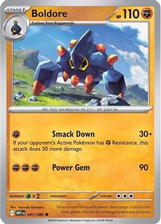 Boldore 47 - [SV White Flare] Reverse Holofoil