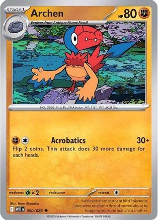 Archen 50 - [SV White Flare] Reverse Holofoil