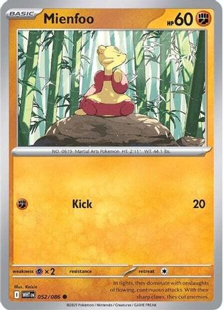 Mienfoo 52 - [SV White Flare] Reverse Holofoil