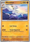 Mienshao 53 - [SV White Flare] Reverse Holofoil