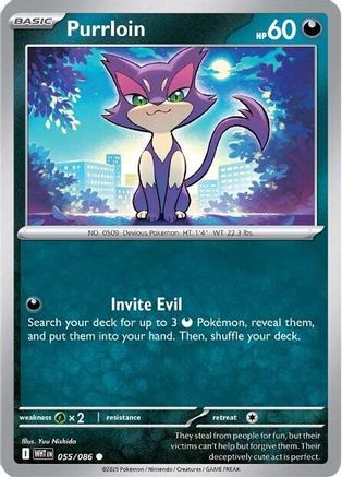 Purrloin 55 - [SV White Flare] Reverse Holofoil