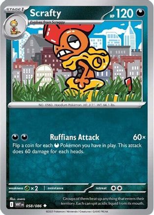 Scrafty 58 - [SV White Flare]