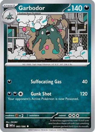Garbodor 60 - [SV White Flare]