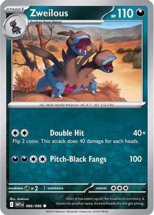 Zweilous 66 - [SV White Flare] Reverse Holofoil