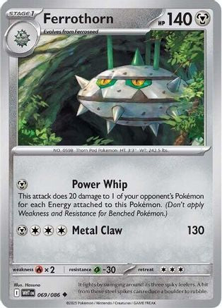 Ferrothorn 69 - [SV White Flare] Reverse Holofoil