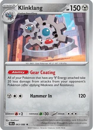Klinklang 63 - [SV Black Bolt] Holofoil