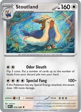 Stoutland 76 - [SV White Flare]