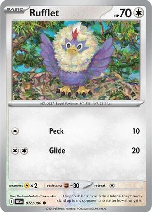 Rufflet 77 - [SV Black Bolt] Reverse Holofoil