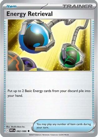 Energy Retrieval 82 - [SV White Flare]