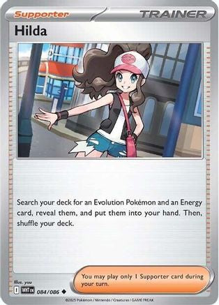 Hilda 84 - [SV White Flare] Reverse Holofoil