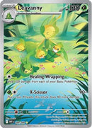 Leavanny - 089/086 89 - [SV White Flare] Holofoil