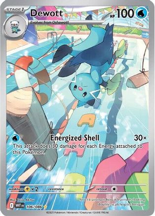 Dewott - 106/086 106 - [SV White Flare] Holofoil