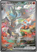 Reshiram ex - 166/086 166 - [SV White Flare] Holofoil
