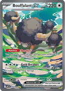 Bouffalant ex - 170/086 170 - [SV White Flare] Holofoil