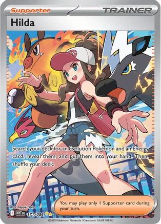 Hilda - 171/086 171 - [SV White Flare] Holofoil