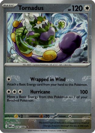 Tornadus (Master Ball Pattern) 78 - [SV White Flare] Holofoil