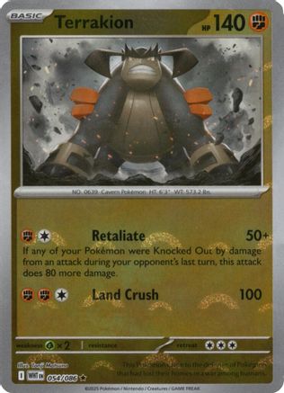 Terrakion (Poke Ball Pattern) 54 - [SV White Flare] Holofoil