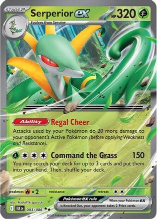 Serperior ex 3 - [SV Black Bolt] Holofoil