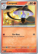 Lampent 17 - [SV White Flare]