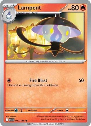 Lampent 17 - [SV White Flare] Reverse Holofoil