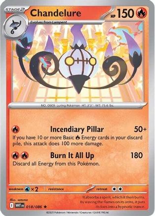 Chandelure 18 - [SV White Flare] Holofoil