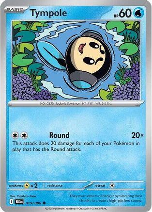 Tympole 19 - [SV Black Bolt] Reverse Holofoil