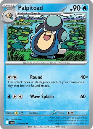 Palpitoad 20 - [SV Black Bolt] Reverse Holofoil
