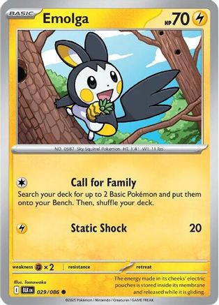 Emolga 29 - [SV Black Bolt] Reverse Holofoil