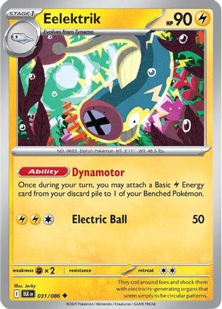 Eelektrik 31 - [SV Black Bolt]